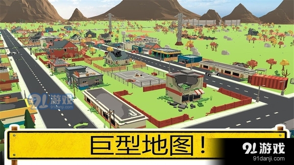 像素人吃鸡v1.9截图4