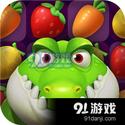 欢乐水果派九游版v1.10.0.6