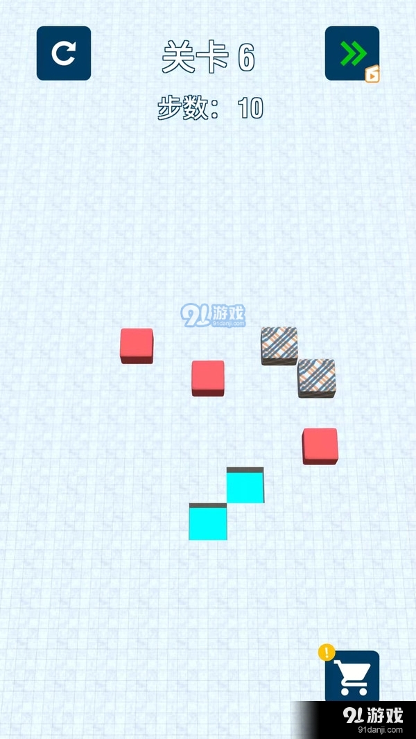 砖块解谜达人v1.4.4截图4