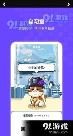 Bingo搜索v0.12.7截图3