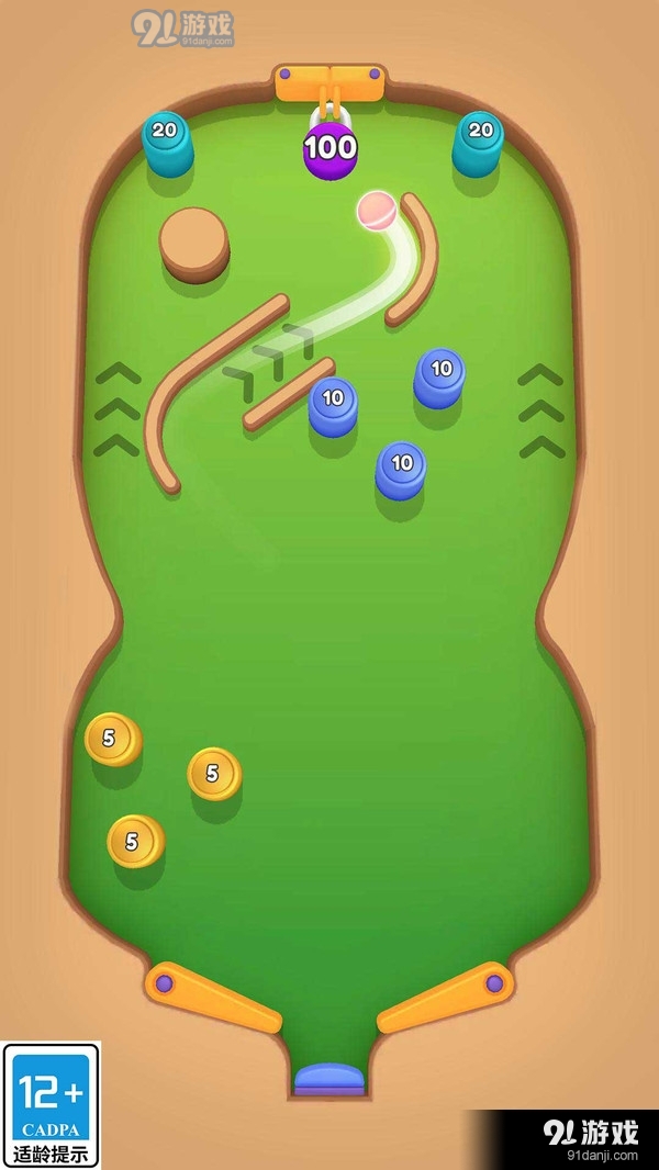 喷射弹球v1.1.8截图2