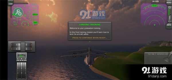 涡轮螺旋桨飞行模拟器模组版v1.36截图3