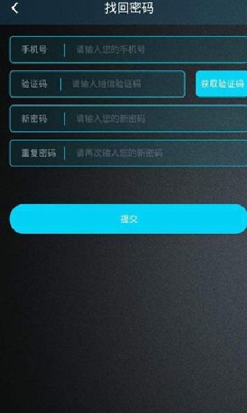 吉鼠币v1.8截图1