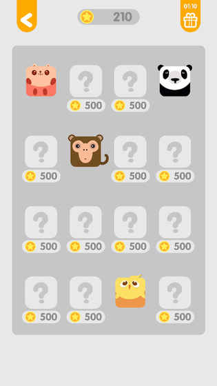 动物一笔画完v1.10截图1