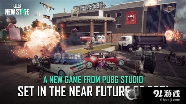 NEW STATE Mobile本v0.10.50.477截图3