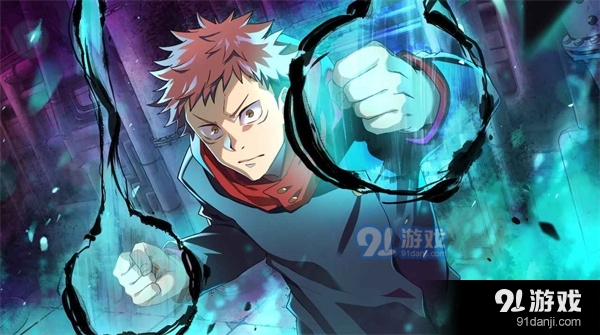 咒术回战：幻影巡游v1.0.8截图3