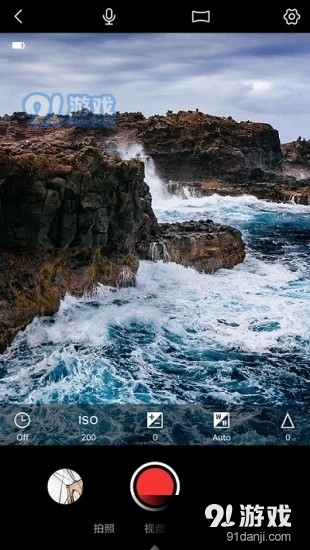 小蚁全景v2.3.7截图2