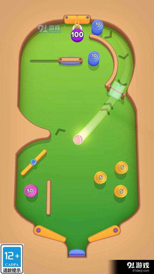 喷射弹球v1.1.8截图4