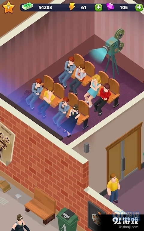 放置电影帝国大亨v1.1.5截图1