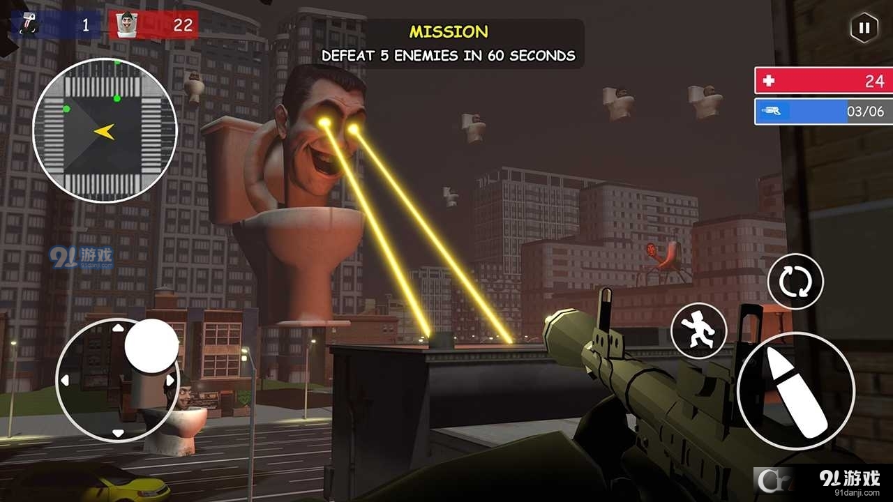 厕所生存v1.1.9截图2