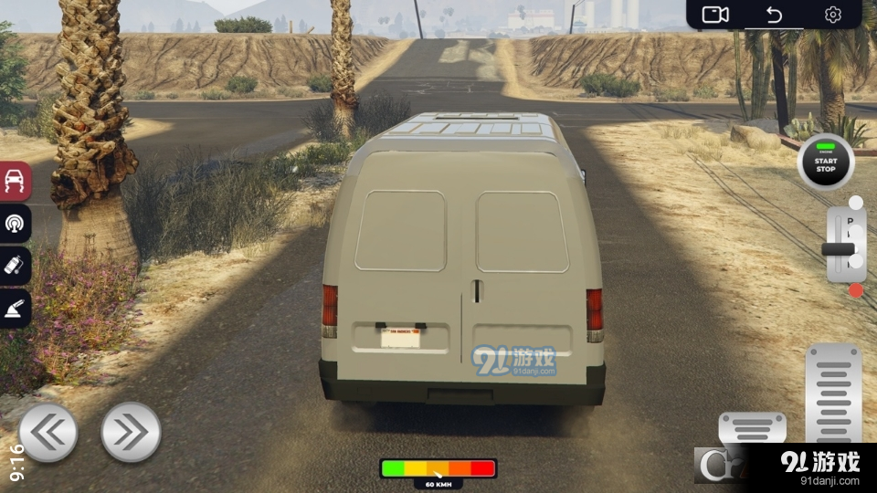 嘎斯卡车司机无广告版v6截图2