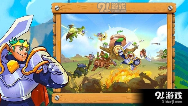 部落生存冒险v1.6截图4