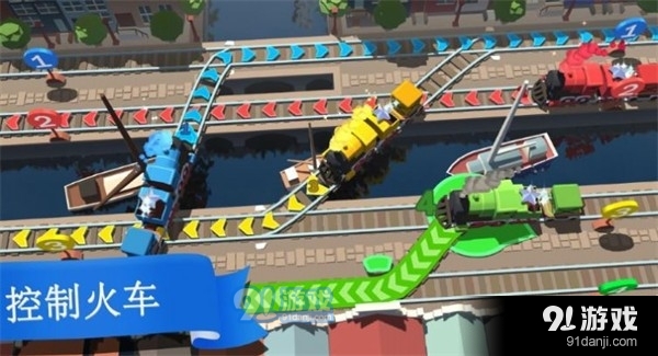 火车大冒险模拟v1.6截图3