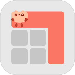 动物一笔画完v1.10