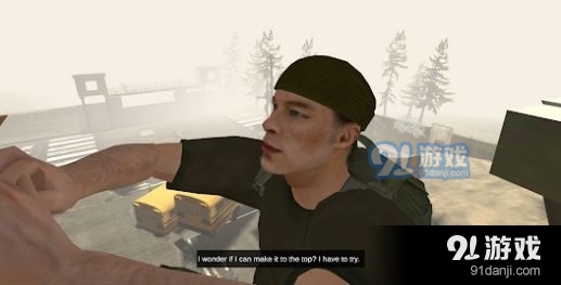 UP To Sky 3Dv1.7截图1