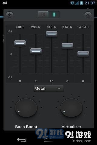 音乐均衡播放器v2.12.26截图1