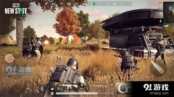 NEW STATE Mobile本v0.10.50.477截图1