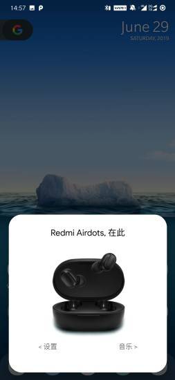 Bear Popupv3.6.11截图5