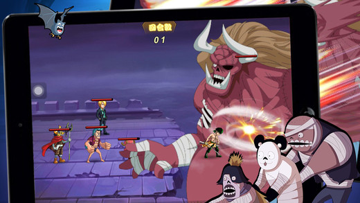 热血奇航v27.0.10截图4