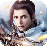 问剑风云录游戏v3.10.5