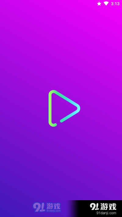 Flowie Musicv21.7.24截图1