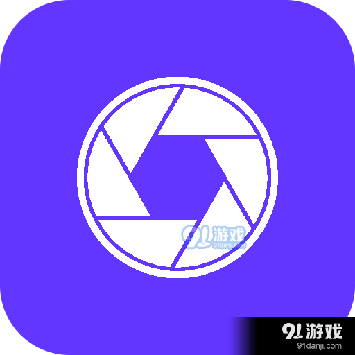 Labo Camera相机v2.7