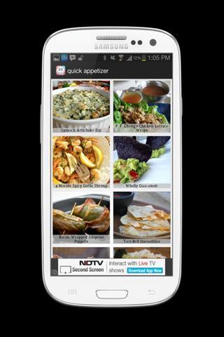 简单食谱appv1.0.5截图1