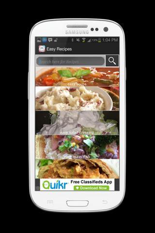 简单食谱appv1.0.5截图2