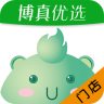 博真优选门店v1.3.8