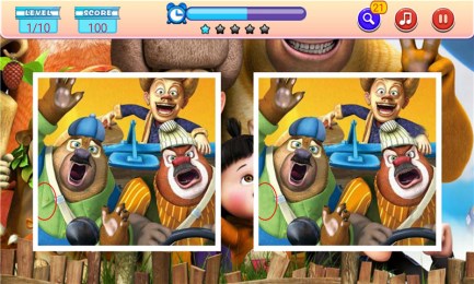 经典熊出没找茬v1.10截图2