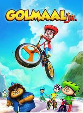 少年戈尔玛v1.10截图4