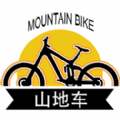 力动山地车v1.11