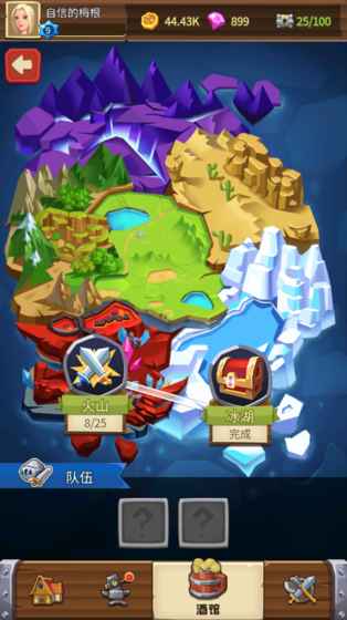 冒险与神匠v0.8.10截图3