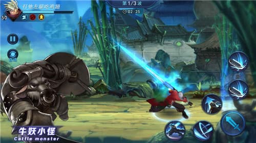 拯救赛利亚v1.11截图1