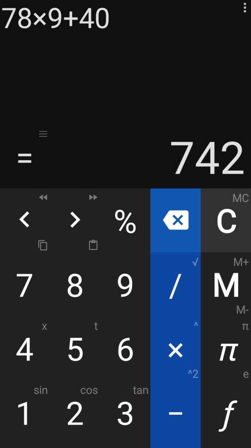 神马计算器v2.5.14截图1