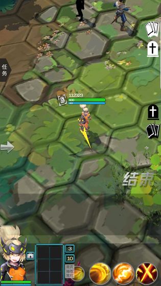 虚互之国v1.8截图4