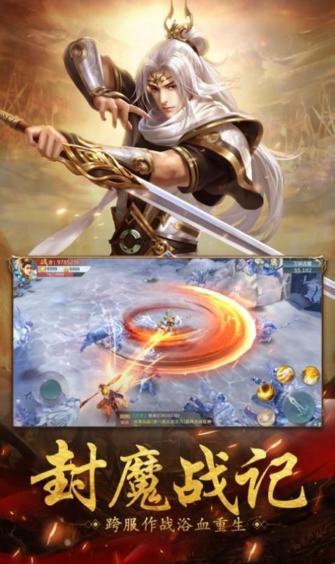 青鸾繁华录v1.15截图2