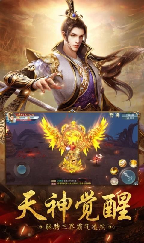 青鸾繁华录v1.15截图4