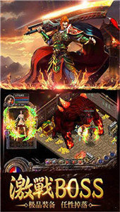 玲珑特戒v2.10截图1