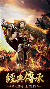 玲珑特戒v2.10截图2