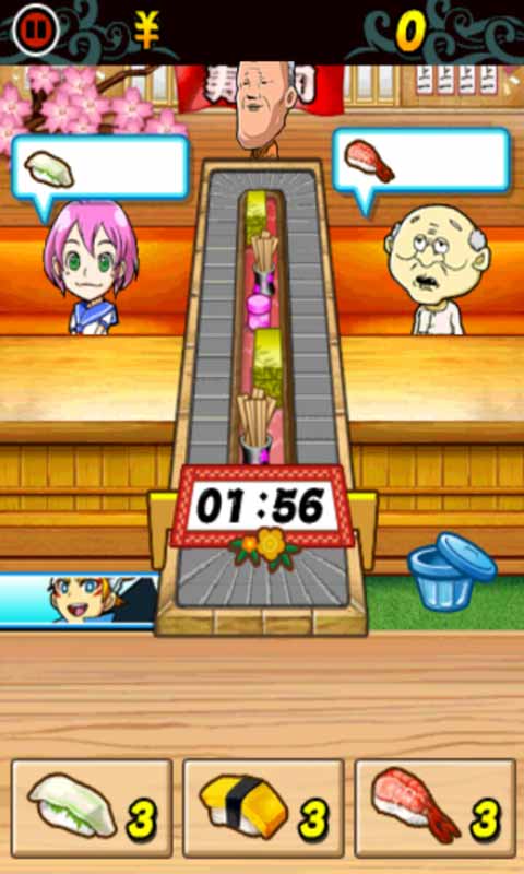 噢！寿司v1.8截图1