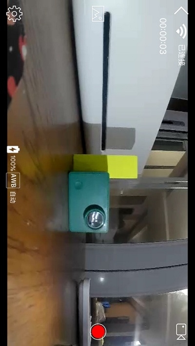 海鸟相机v1.5.11截图2