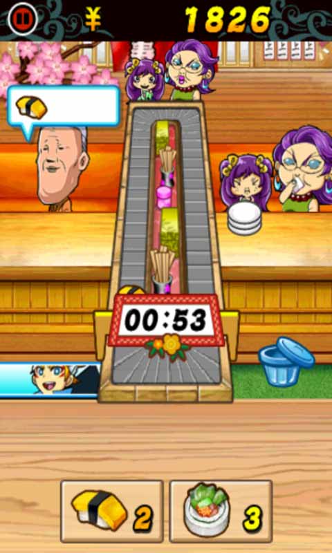 噢！寿司v1.8截图3