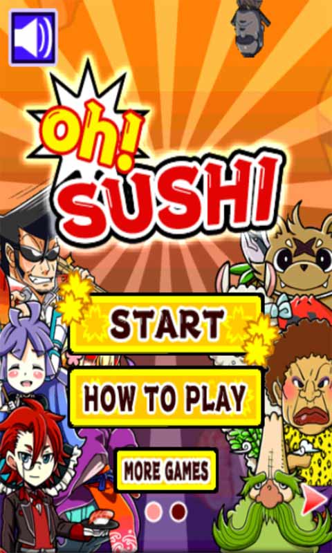 噢！寿司v1.8截图4