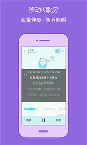 不倦v2.10截图3