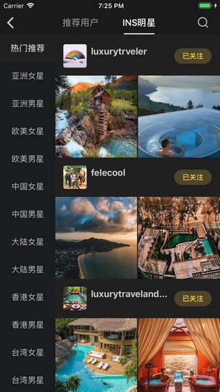 翻书本v1.14截图3