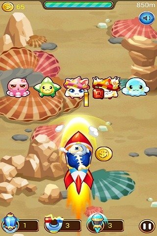 空战大世界v1.3.7截图5