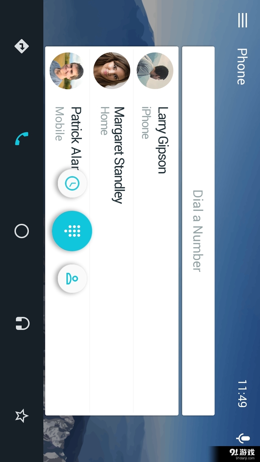 驾驶伴侣AutoMatev8.10截图4