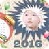 儿童卡通月历相框v1.2.9