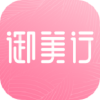 御美行v1.7.5